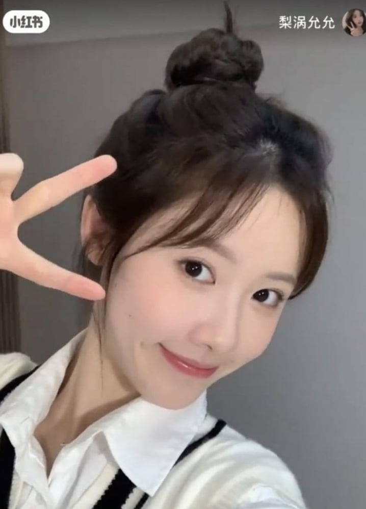 2、蓬松丸子头