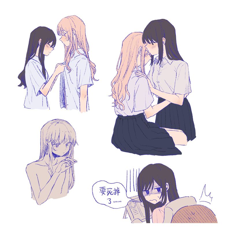 图片[3] - [画师推荐][ookyline(5ky1ine_)]bluesky+推特图片包[453P] - 森语小屋