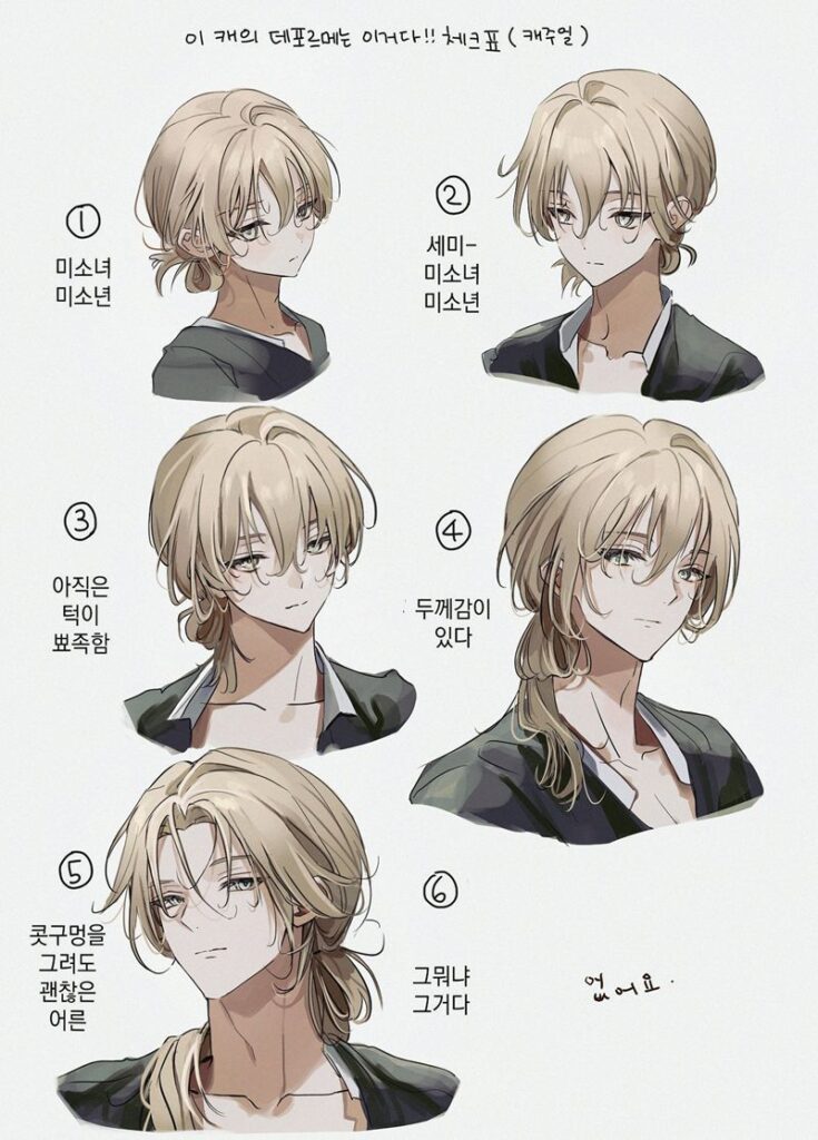 图片[5] - [画师推荐][DARO(dar0o0rab)]推特图片包[105P] - 森语小屋