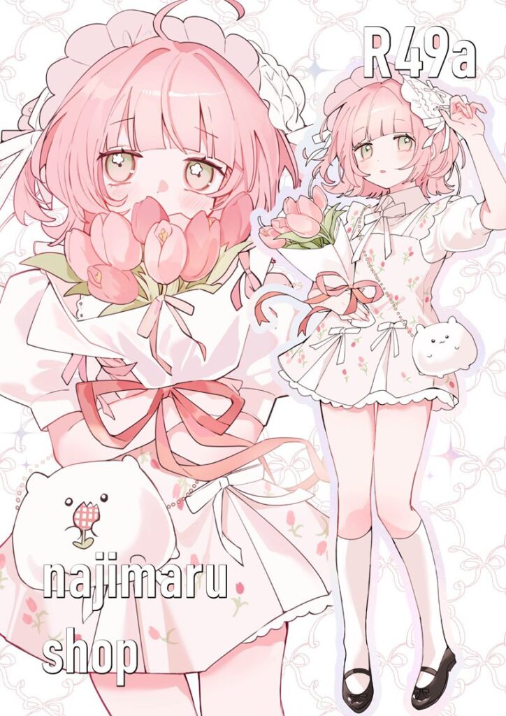 图片[16] - [画师推荐][なじ︎︎まる(najimaru_0228)]推特图片包[239P] - 森语小屋