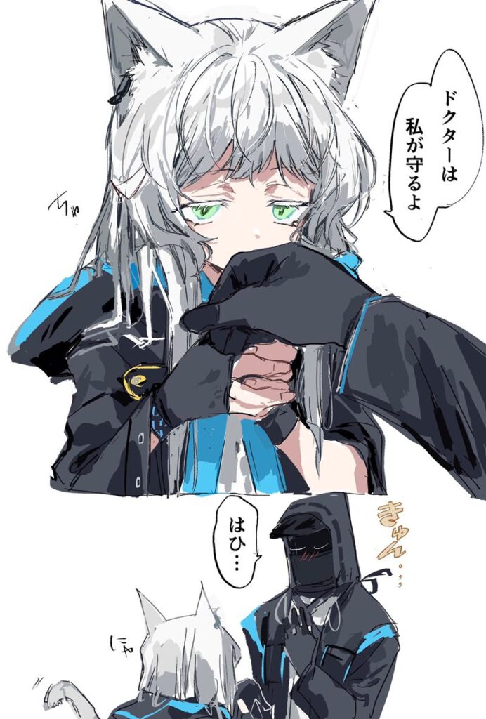 图片[19] - [画师推荐][ラピス(na_tarapisu153)]Pixiv+推特图片包[938P] - 森语小屋