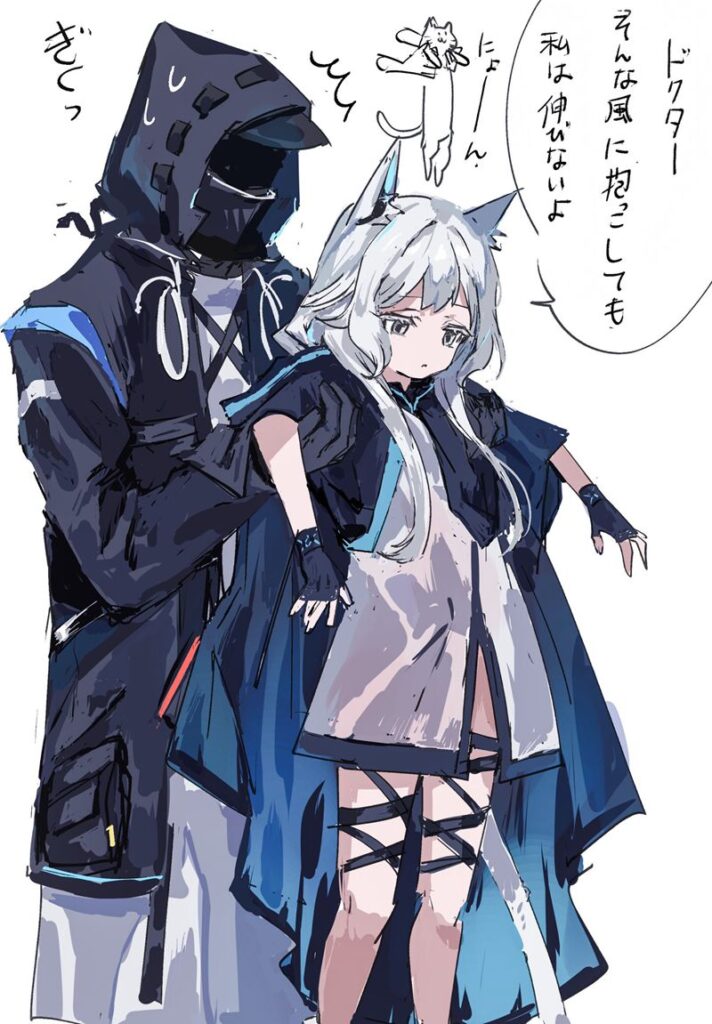 图片[7] - [画师推荐][ラピス(na_tarapisu153)]Pixiv+推特图片包[938P] - 森语小屋