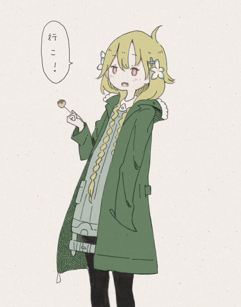 图片[2] - [東(east_sha2)]Pixiv+tumblr+bluesky+推特图片包[516P] - 森语小屋