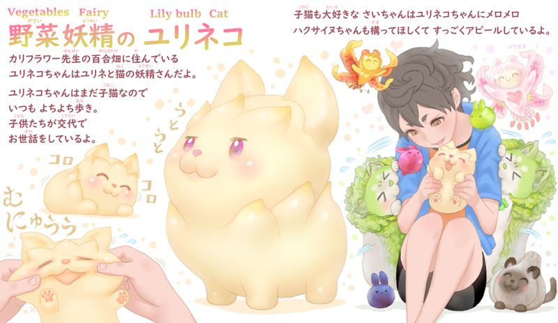 图片[14] - [画师推荐][ぽん吉(PonkichiM)]Pixiv+推特图片包[1236P] - 森语小屋