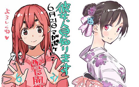 [画师推荐][宮島礼吏(Miyajimareiji)]Pixiv+instagram+推特图片包[1002P] - 森语小屋