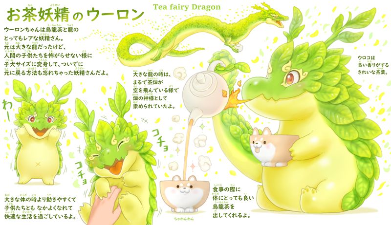 图片[13] - [画师推荐][ぽん吉(PonkichiM)]Pixiv+推特图片包[1236P] - 森语小屋