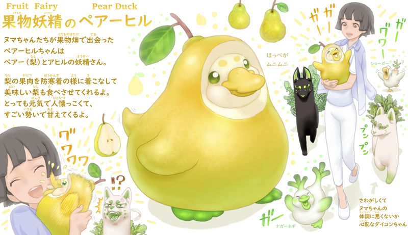 图片[11] - [画师推荐][ぽん吉(PonkichiM)]Pixiv+推特图片包[1236P] - 森语小屋