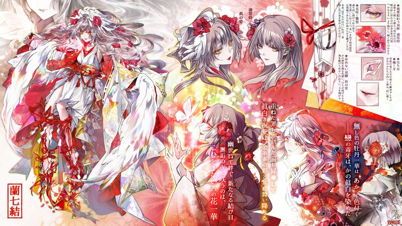 图片[1] - [画师推荐][みよ(miyo1101)]推特图片包[40P] - 森语小屋