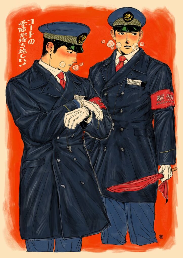 图片[6] - [画师推荐][明星(myojo_8989)]Pixiv+instagram+推特图片包[197P] - 森语小屋