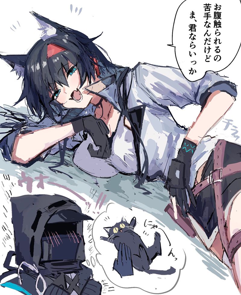 图片[17] - [画师推荐][ラピス(na_tarapisu153)]Pixiv+推特图片包[938P] - 森语小屋