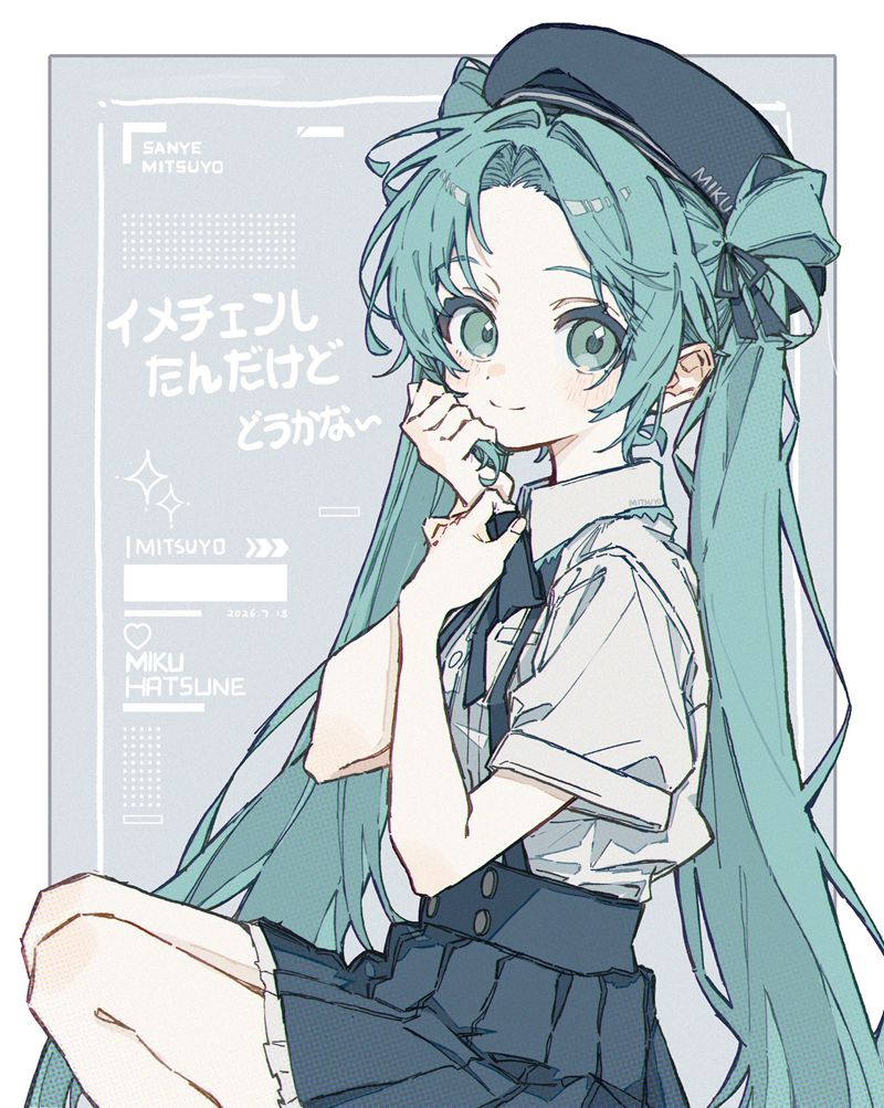 图片[11] - [画师推荐][三夜(Sanye_mitsuyo)]Pixiv+推特图片包[45P] - 森语小屋
