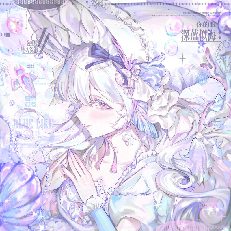 图片[9] - [画师推荐][meimezu(Mei_Mezu)]bluesky+instagram+推特图片包[723P] - 森语小屋