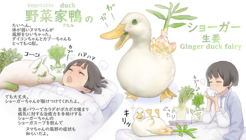 图片[5] - [画师推荐][ぽん吉(PonkichiM)]Pixiv+推特图片包[1236P] - 森语小屋