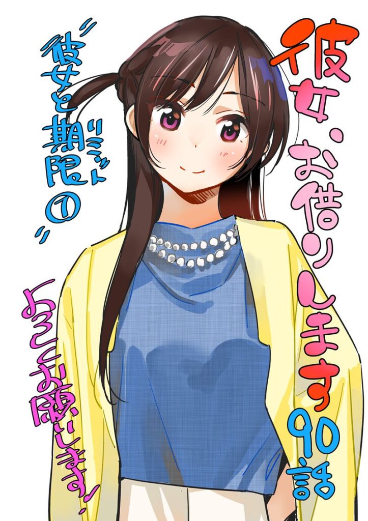 图片[9] - [画师推荐][宮島礼吏(Miyajimareiji)]Pixiv+instagram+推特图片包[1002P] - 森语小屋