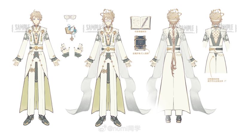 图片[11] - [画师推荐][nomi同学]散图图片包[342P] - 森语小屋