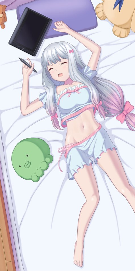 天会晴,雨会停,没什么事会一直糟糕透顶