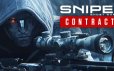 狙击手：幽灵战士契约/Sniper Ghost Warrior Contracts