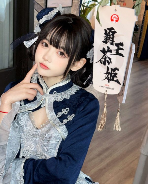 如若和月亮有个约定,结局便会极具温柔