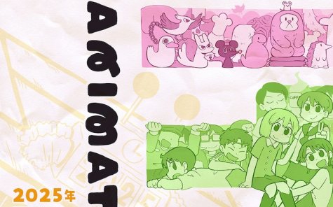 漫改动画《CITY THE ANIMATION》7月开播 京都动画制作!