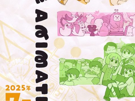漫改动画《CITY THE ANIMATION》7月开播 京都动画制作!