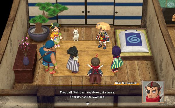 千变的迷宫 风来的希炼6 蛇蜷岛探险谭/Shiren the Wanderer: The Mystery Dungeon of Serpentcoil Island