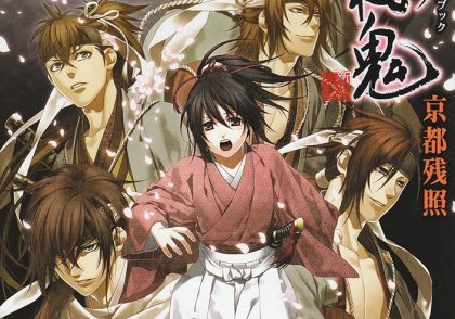 推荐13部经典日本「乙女番」动画,每一部都超好看!