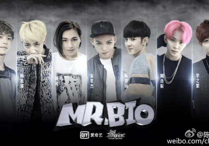 12件事带你认识陈哲远！男团出道.猫奴.和赵露思早就认识了？！