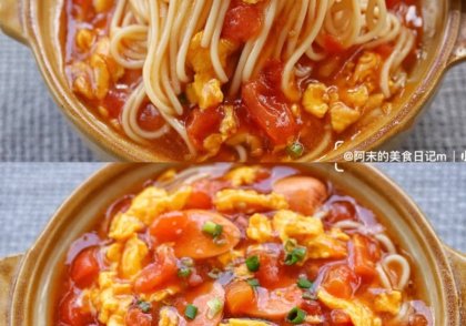 零失败!好吃又不腻的8种「面条」做法,筋道爽滑口感每一口都让人回味无穷~