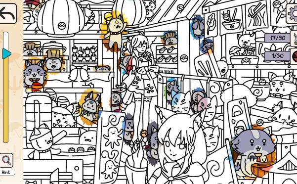 Holo Hidden:找出粉丝!/Holo Hidden – My Lovely Fans Can\’t Be This Hidden