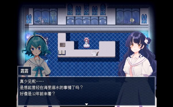 水族馆不会跳舞:特别版/The Aquarium does not dance Special Edition