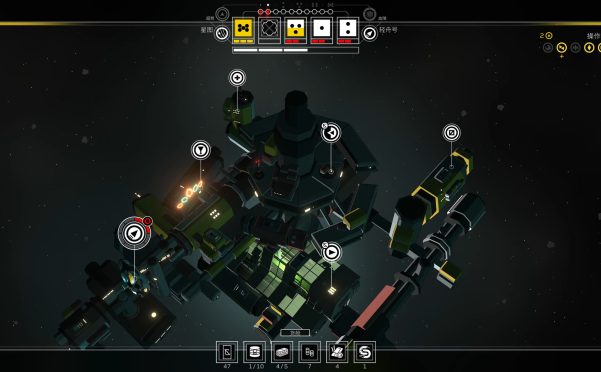 深空梦里人2:逐星之旅/Citizen Sleeper 2: Starward Vector