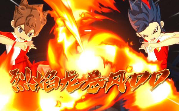 闪电十一人 英雄们的胜利之路/INAZUMA ELEVEN: Victory Roa