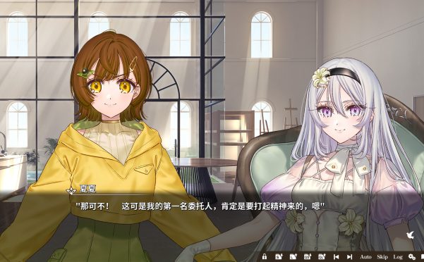 丽露娅与夏夏的纯白谎言/Lilja and Natsuka Painting Lies