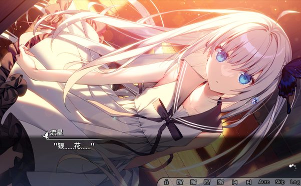 银花/GINKA