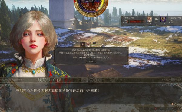历史的终结/The End of History