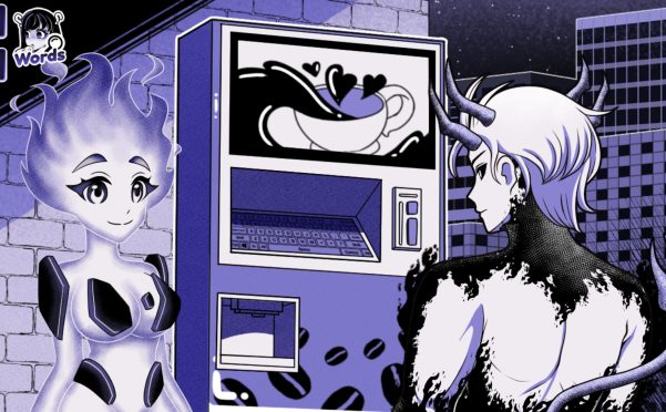 异常咖啡机2/Anomalous Coffee Machine 2