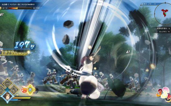 传颂之物:斩/Utawarerumono: ZAN
