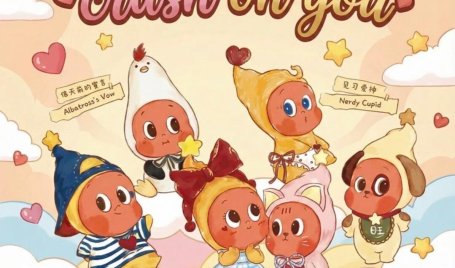 Pop Mart 星星人推出第 5 代“Crush On You”毛绒挂件盲盒