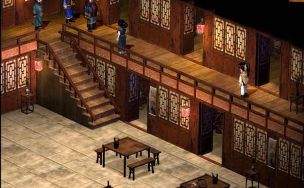 新仙剑奇侠传 单机版/Chinese Paladin:Sword and Fairy